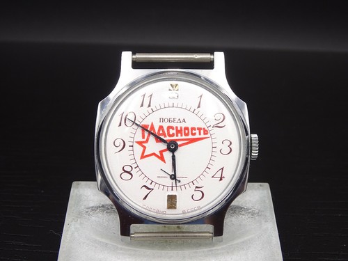 K838 russischer boctok - ",