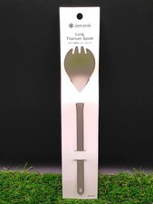 SNOW PEAK Titan Spaltlöffel