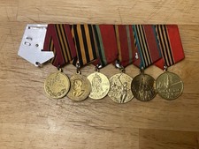 Orden Medaille Spange Udssr