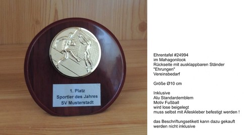Fußball ehrentafel - fußball,