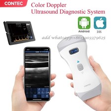 Veterinär drahtlose Handheld