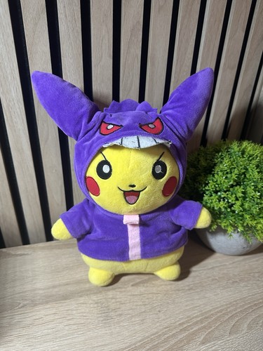 Pokémon pikachu - pikachu, im