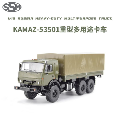Kamaz 53501 russia - 1:43,