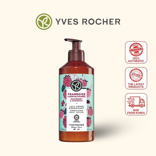 Yves rocher raspberry - raspberry, &