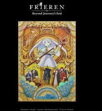 Displate Limited Edition