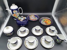 Rosenthal Mokka-Service, 1001