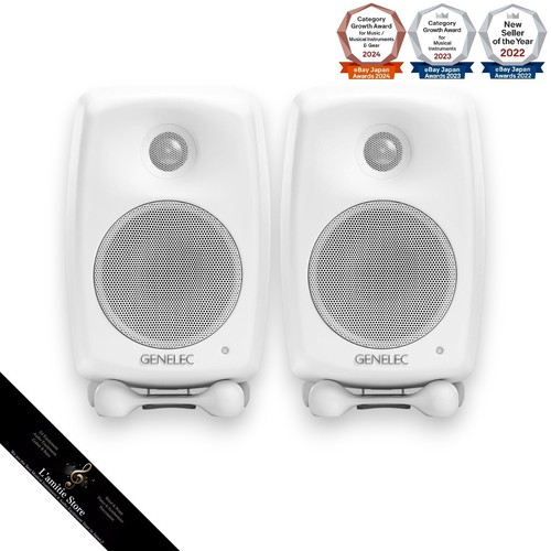 Genelec two white active - g,