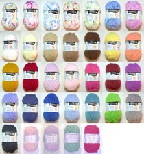 25g Schachenmayr Baby Smiles