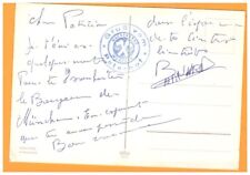 MÜNCHEN (DEUTSCHLAND) Kupplung an der BRAUEREI / Stempel BIER HACKERBRAU - PETERHOF