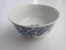 Antique Japanese Imari Arita cup floral decoration 1780-1820 handpainted #4949