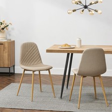 Esszimmerstuhl Köfering im 2er Set Hellbraun [en.casa]