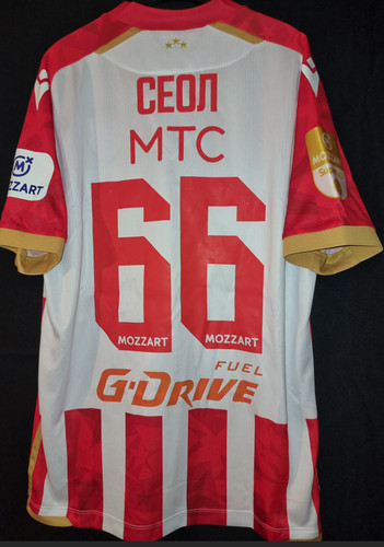 Crvena zvezda seol - zvezda, korea