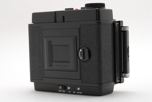 Neuwertig mamiya rb67 - mamiya,
