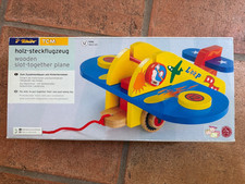 NEU OVP Tchibo TCM Holz