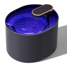 3L Katzenbrunnen Leise