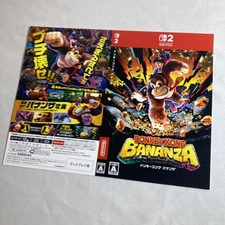 DonKey Kong Bananza Dummy Jacket Promotional Switch2 1