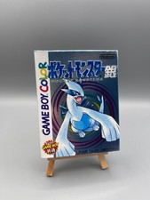 ?Pokémon Pocket Monsters Silver Japan Game Boy Color  Silber Version OVP speich