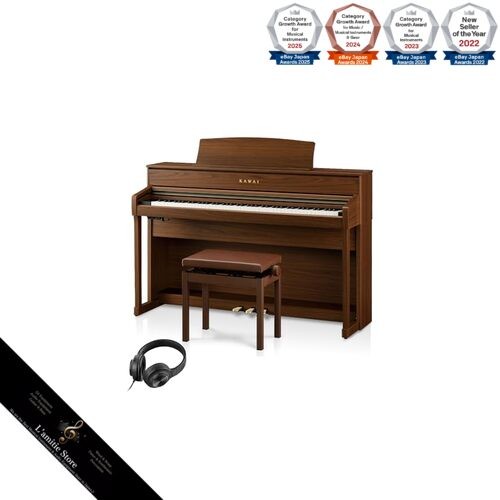 Kawai ca701nw natural - kawai, walnut