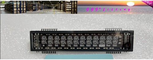 Vfd display for keysight - display,