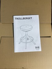 IKEA TROLLBERGET Sitzhocker