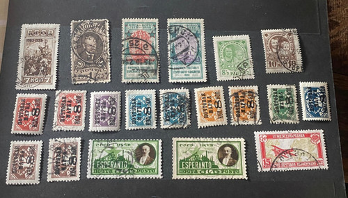 Alte briefmarken der - briefmarken,