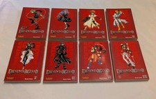 Erementar gerad manga - erementar,