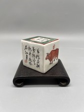 Chinesisches Porzellan aus dem