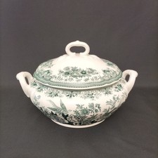 Vintage Suppenterrine Villeroy