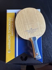 Butterfly Harimoto Tomakazu