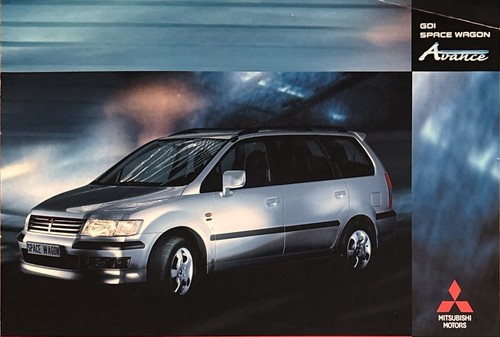 Mitsubishi space wagon gdi - space,