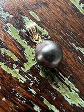 Perlfekt QVC  Anhänger