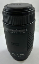 Objektiv Zoom Sigma DL