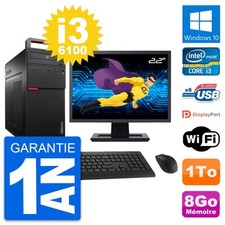 Tour lenovo m700 bildschirm - m700,