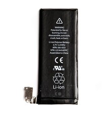 Akku für Apple iPhone 4 | APN 616-0513 | A1332 A1349