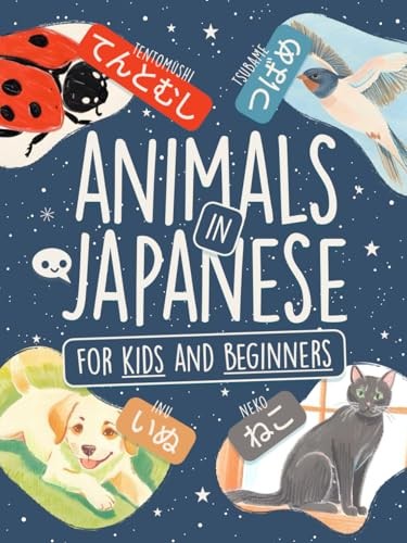 Japanisch lernen für kinder - für,
