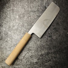 Nakiri Buffalo Ring Gemüsemesser Japanisches Kochmesser Vegetable Knife 351