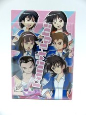 PANI-HIGH! Kartenspiel TORU