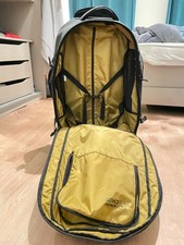 WIE NEU: Caribee Sky Master