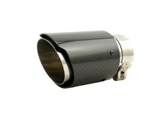 Carbon glänzend Auspuffblende