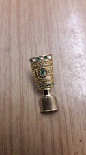 Pin DFB Pokal
