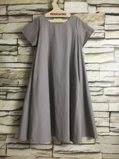 cocon.commerz PRIVATSACHEN