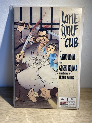 Lone wolf and cub first - and, #1
