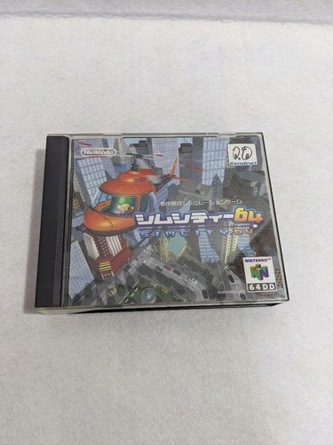 Sim city komplett nintendo - sim,