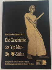 Rarität: Die Geschichte des