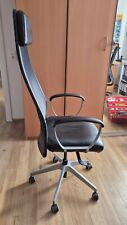 Drehstuhl (Büro) "Markus" von Ikea, schwarz, Leder, voll funktionsfähig