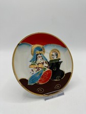 Japanisches Geisha Eierschalen