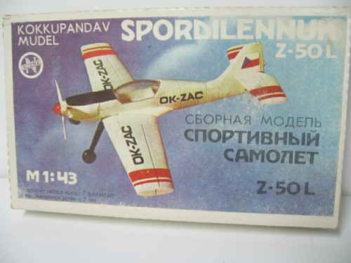 Norma spordilennuk z 50l - spordilennuk, z-50l