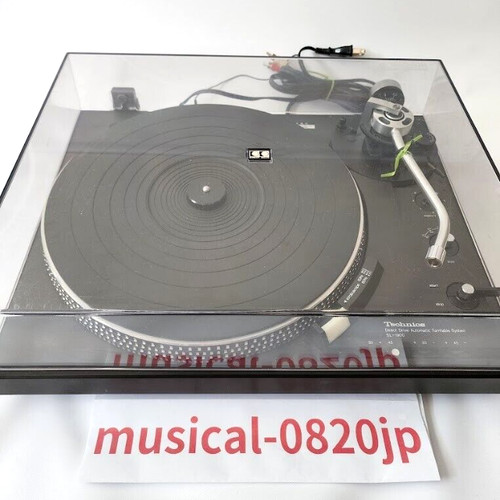 Technics 1900 direct - technics, sl-1900