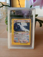 Pokémon Lugia Crystal