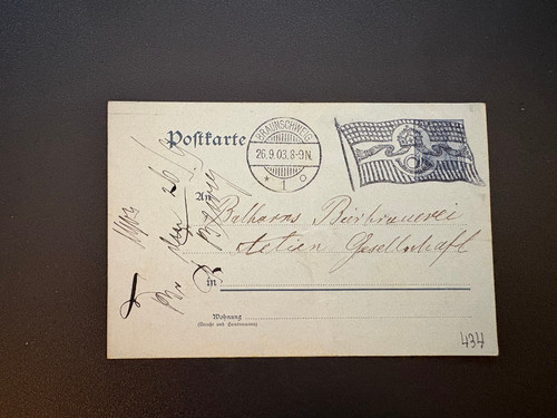 Ganzsache germania pfg - ganzsache,
